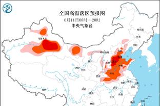 雷电竞ray官网下载